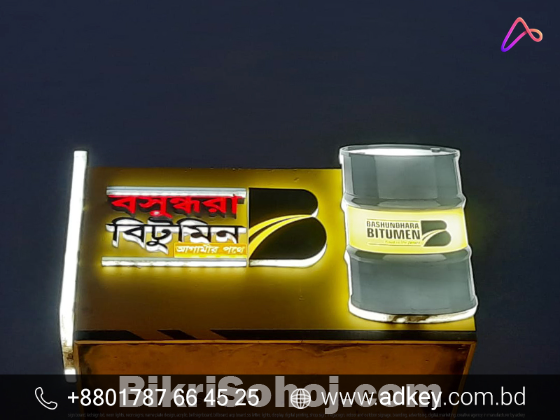 LED Sign Board With Acrylic Letter Advertising in Dhaka